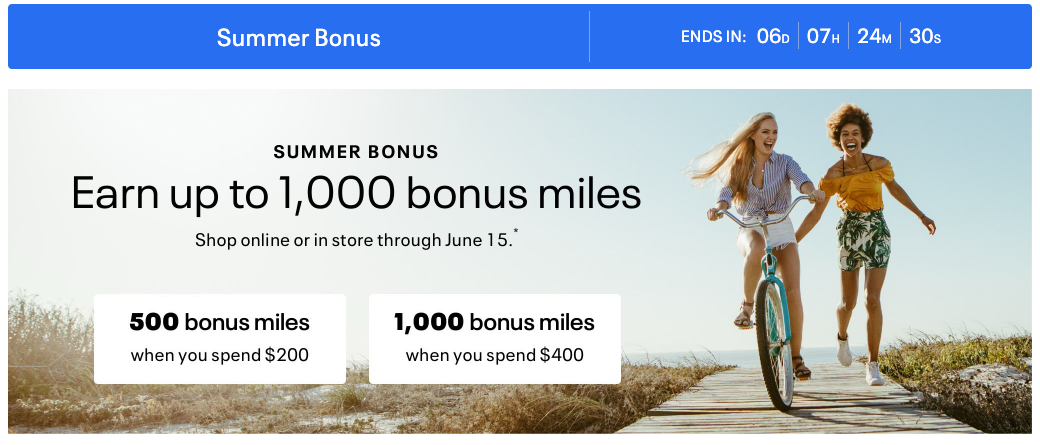 United MileagePlus Shopping promo